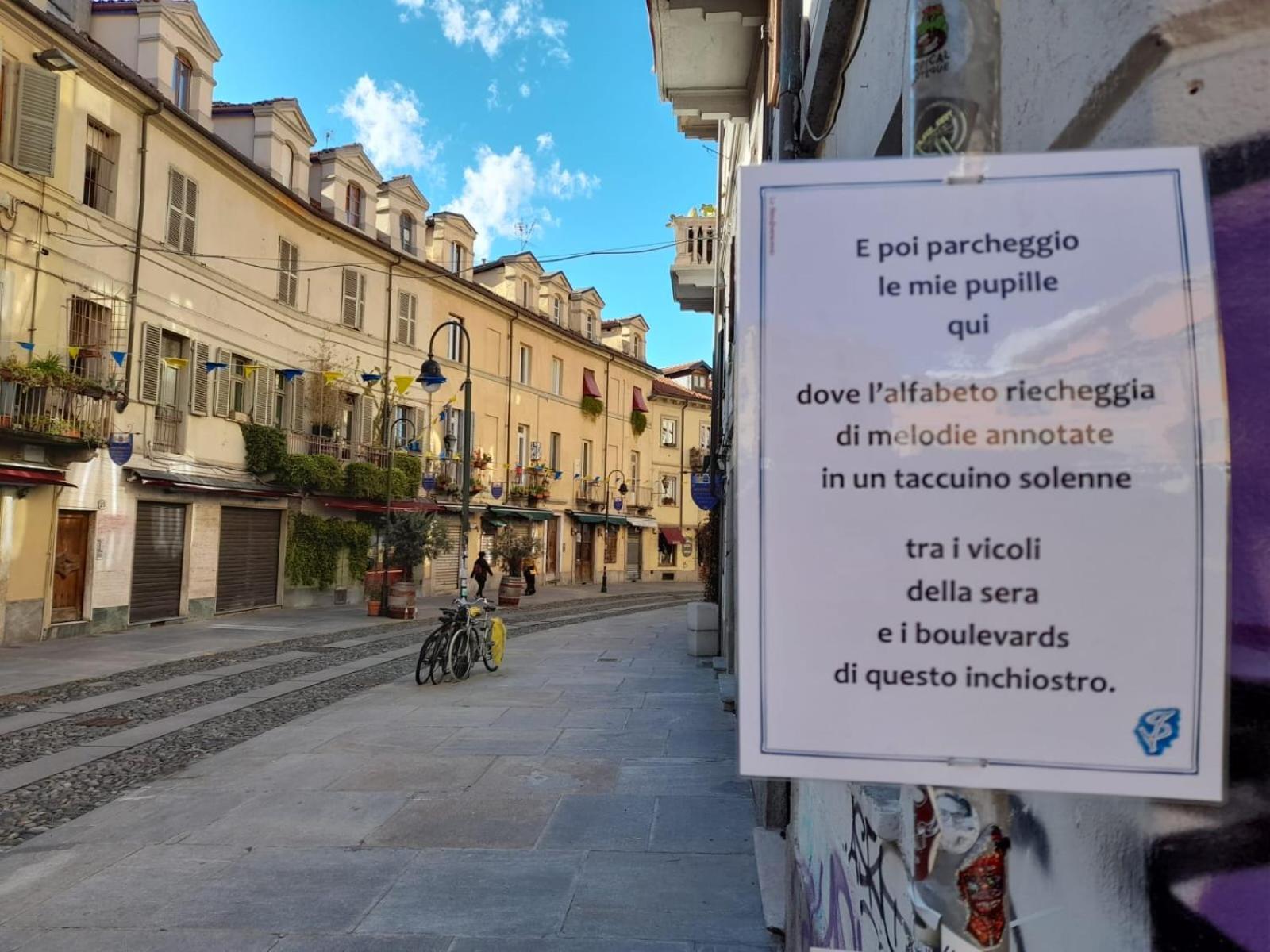 דירות טורינו Palatium Al Duomo מראה חיצוני תמונה